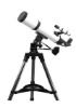 refractor telescope