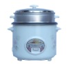 saving power rice cooker