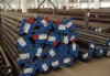 Q345 Low Temperature Pipe