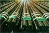 API 5L Seamless Line Pipe