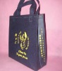 Shopping bags