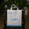 Non-woven  three-dimensional  bags