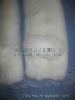 fur scarf FS287