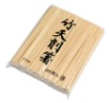 Bamboo Chopsticks