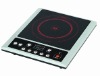 induction cooker