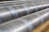 spiral steel pipe