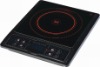 induction cooker