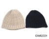 hot sale knitted cap(GW82331)