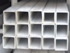 square seamless steel pipe