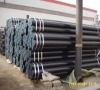 API 5L PIPE