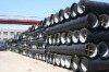 Ductile iron pipe