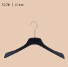 Plastic Hanger