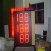 LED Gas Price Display