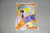 detergent washing powder