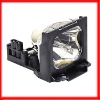 projector light  TOSHIBA TLP-790 Original