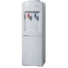 Sell Standing Water Dispenser YLRS-A