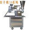 chinese food machine