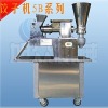 dumpling machine