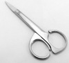 Cuticle Scissor