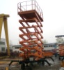 lift work platform,lift work platform,lift work platform(SJY0.3-10)lift work platform