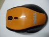 blurtooth optical mouse