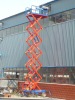 china mobile scissor lift 3m scissor lift