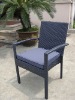 outdoor rattan chair