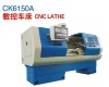 CNC Lathe