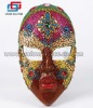 Fashion paty dance mask