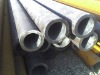 carbon steel pipes