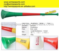 vuvuzela