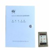 FJK-SF-WDA fire shutter controller