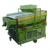 QSC-7.5 Series Blowing Type Gravity De-stoner For Seed Cleaner Of Seed Processing Machine Farm Machinery