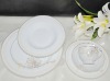 20PCS PORCELAIN DINNER SET/SUPER WHITE/GOLD DECAL #SDG1104