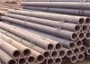 seamless high pressure boiler pipe