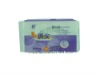 cotton wingless panty liners for women