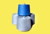 54S/1,POLYESTER SPUN YARN(VIRGIN)