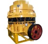 good performance and high quality mining equipment of Cone Crusher for sale