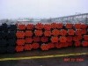 oil pipe  casing tubing