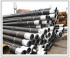 oil pipe  casing tubing