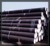 DIN 1629 st52.0 steel pipe