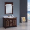 Bathroom Cabinet A605(Surfer)