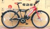 ATB  BIKE