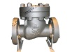 FULL SWING CHECK VALVE