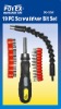 19 PC Screwdriver Bit Set