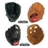 KBL-V0812VF & KBL-0812T        baseball glove