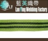 polyester webbing