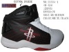 stock basketball shoes