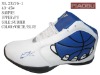 stock basketball shoes