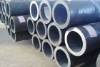 Alloy Seamless Steel Pipe